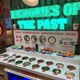 深圳开店啦❗️打卡乌啦啦同款火锅😄巴适得板