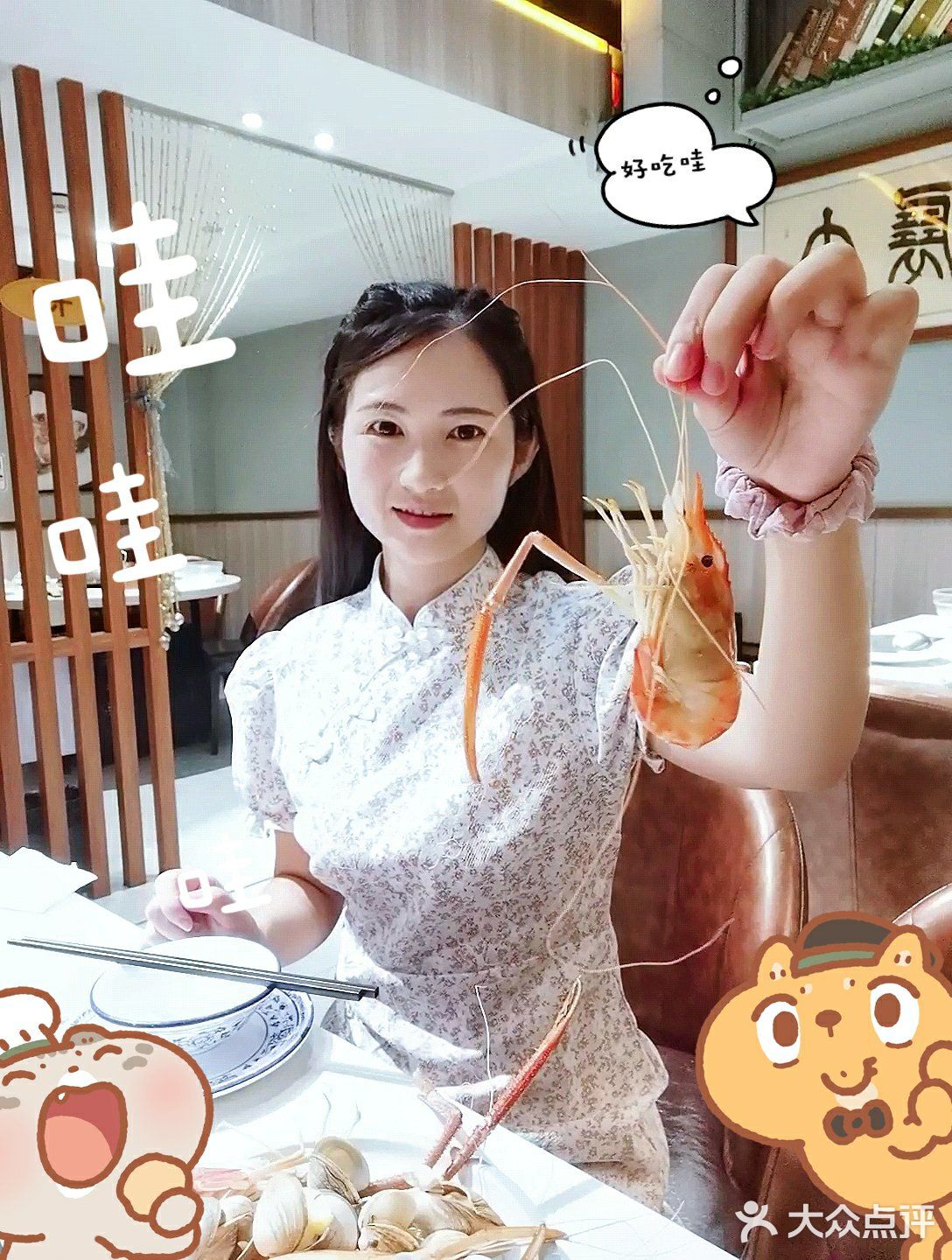 如何实现海鲜自由｜现捞现煮的平价海鲜