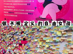 -南京时尚莱迪购物广场(正洪街店)