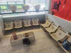 -友达面馆(广州总店)