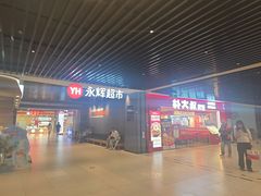 -万达广场(松江店)