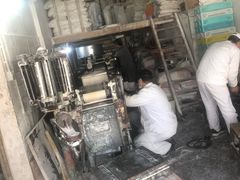 -华良切面店(航建大楼店)