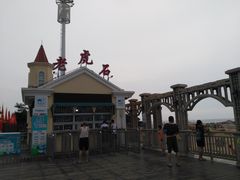 -老虎石海上公园