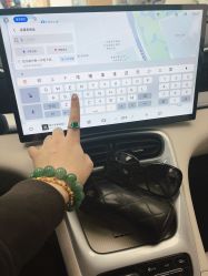 -一東造型烫发染发