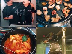 -401餐厅(弘大店)