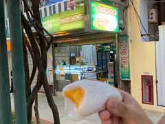 -澳门长洲糯米糍(柯打苏沙街店)