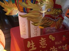 -广州花园酒店