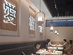 -周渝食惦酸菜鱼(青浦店)