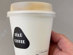 -Fulu Coffee福禄(花园城店)