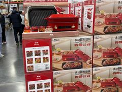 -山姆会员商店(亦庄创意生活广场店)