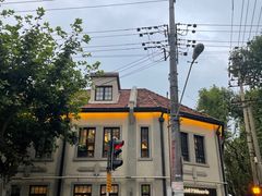 -Fridi Patisserie Cafe