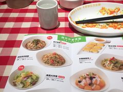 菜单-西贝(宝乐汇店)