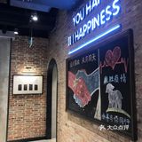 正宗好羊肉，就来快乐小羊