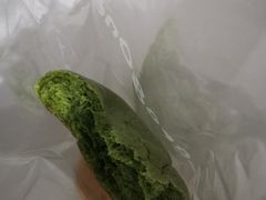 抹茶奶油-0+1·手作面包(新北店)