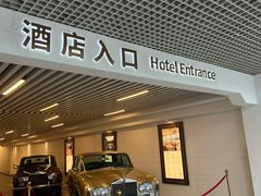 -广州白天鹅宾馆