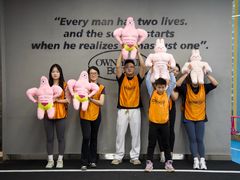 -OWNBODY健身(下沙店)