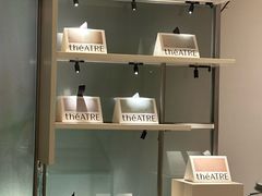 -théATRE 茶聚场(王府中環店)
