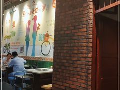 大堂-憨铁匠老火锅(龙岗万科里店)