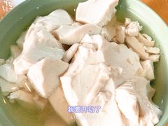 -正兴张血旺
