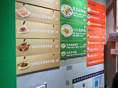 -食盈碗仔翅(星玺广场店)