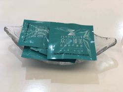 -众山臻美医疗美容医院