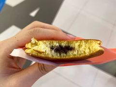 -粉粉乐鲷鱼烧(美罗城店)