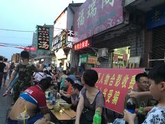 -高记清香园绝味不翻汤