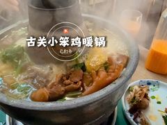 -古关火锅店(古北水镇景区店)