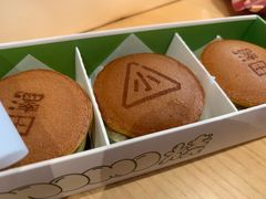 -泽田本家·铜锣烧(美罗城店)