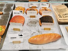 -光作面包Voila Lumiere(中山店)