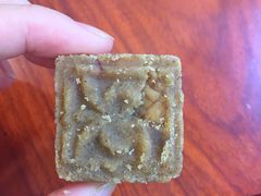 -清真全盛斋传统糕点(西羊市店)
