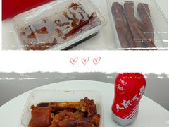 虎皮凤爪-沈万三·熟食铺(莲园路店)