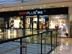 -万达广场(济南魏家庄店)
