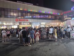 -万宝财富商业广场