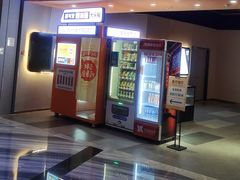 -金逸影城(大悦城IMAX激光店)