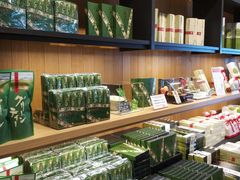 -伊藤久右卫门(宇治本店)