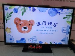-保丽宝泰母婴护理院·月子中心·产康·中医(常州店)
