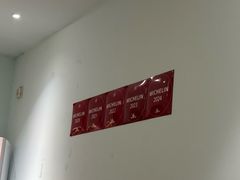 -静一餐厅·湖北菜(前门创始店)