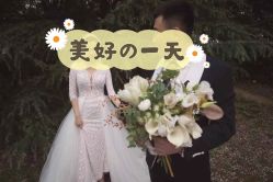 点击看大图 -太郎花子婚纱摄影艺术中心