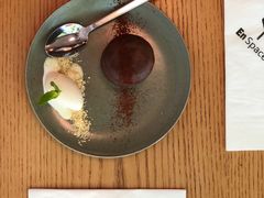 巧克力熔岩-EN SPACE恩空间