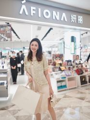 -AFIONA妍丽