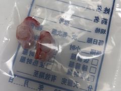 -良伴无忧宠物医院(泰欣嘉园店)