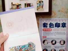 -三生有信(豫园商城店)
