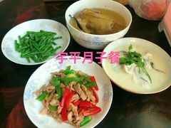 -大班家政月嫂育儿嫂(深圳NO.1店)