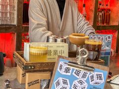 -The Drinkery (瑞金店)