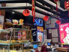 -虢国羊肉汤馆(政二街店)