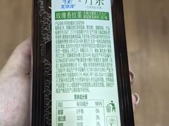 -百年义利(东直门店)