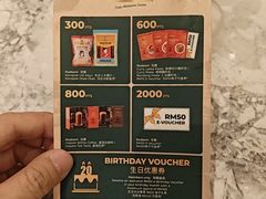-关夫人餐厅(KLCC阳光广场店)
