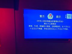 -皓声音KTV(新景店)