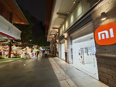 -小米之家(岭南天地店)